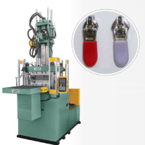 Injection Machine